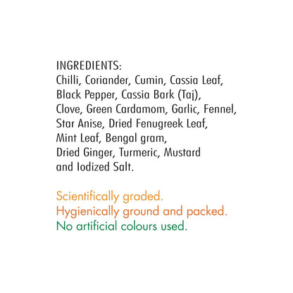 Everest Meat Masala Powder - 100 Gms