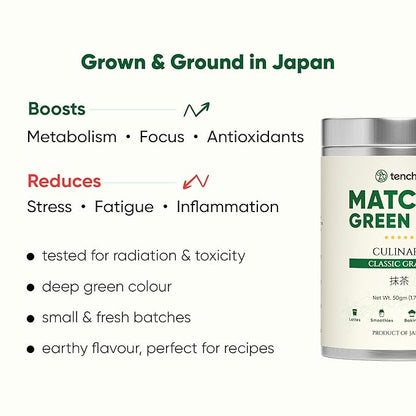 Tencha Culinary Matcha Pure Japanese Matcha Green Tea Powder - 50 gms
