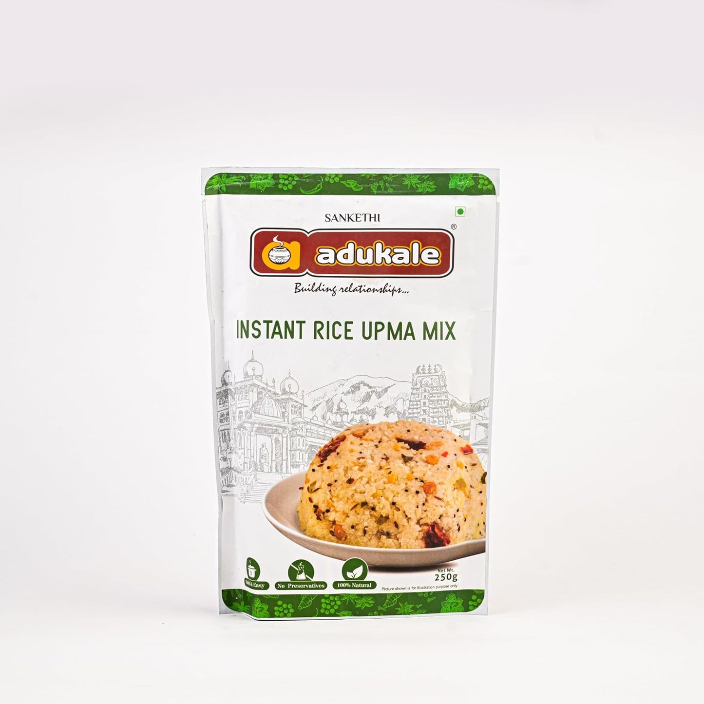 Adukale Instant Rice Upma - 250 gms