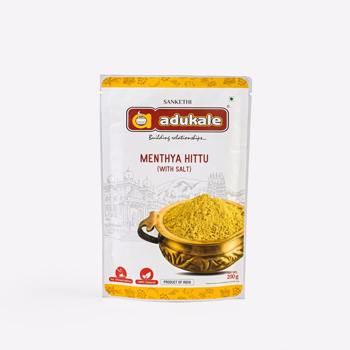 Adukale Menthya Hittu with Salt - 200 gms