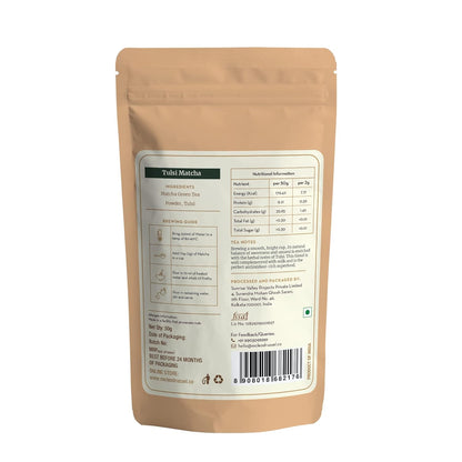 McLeod Russel 1869 Tulsi Matcha Green Tea - 50 gms