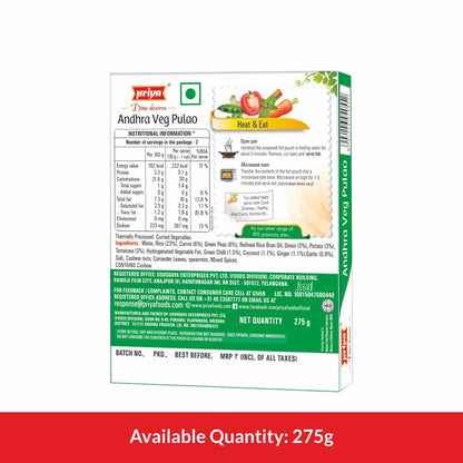 Priya Ready To Eat Andhra Veg Pulao - 275 gms (pack of 3)