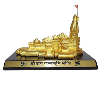 Gold Art India Ram Mandir Ayodhya Gold Plated Matte 24 Karat Minature  Large
