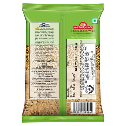 Aashirvaad Coriander Powder - 100 gms