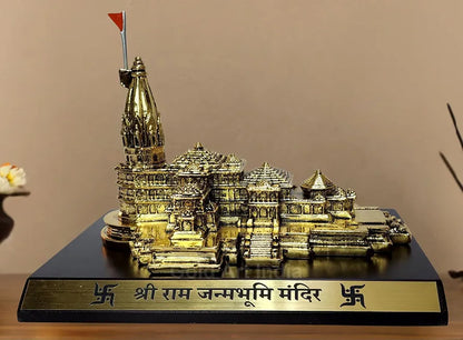 Gold Art India Ram Mandir Ayodhya Gold Plated Antique - Minature Big