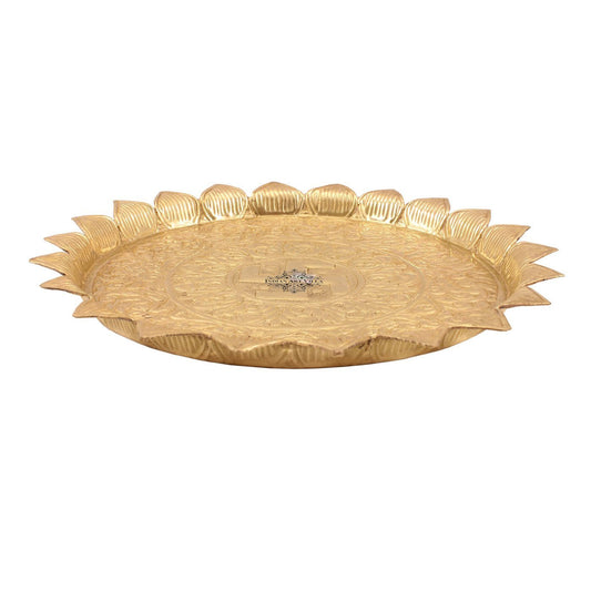 Indian Art Villa Pure Brass Pooja Decorative Thali Plate With Sathiya Floral Embossed Leaf Edge Design Diameter|13.2" Inches