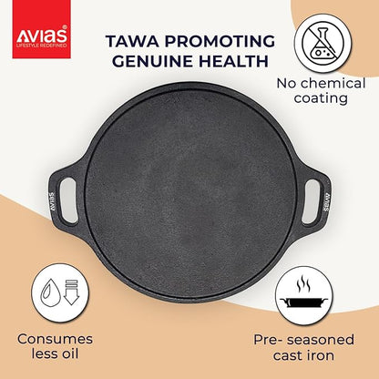 Avias Cast Iron Tawa with Side Handles 30cm Dosa Kallu Loha Pan to Cook 12 inches