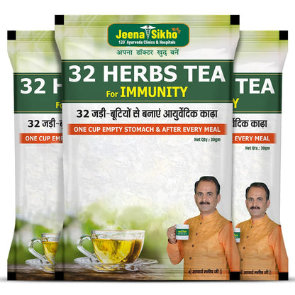 Jeena Sikho 32 Herbs Tea - 30 Gms | Pack of 3
