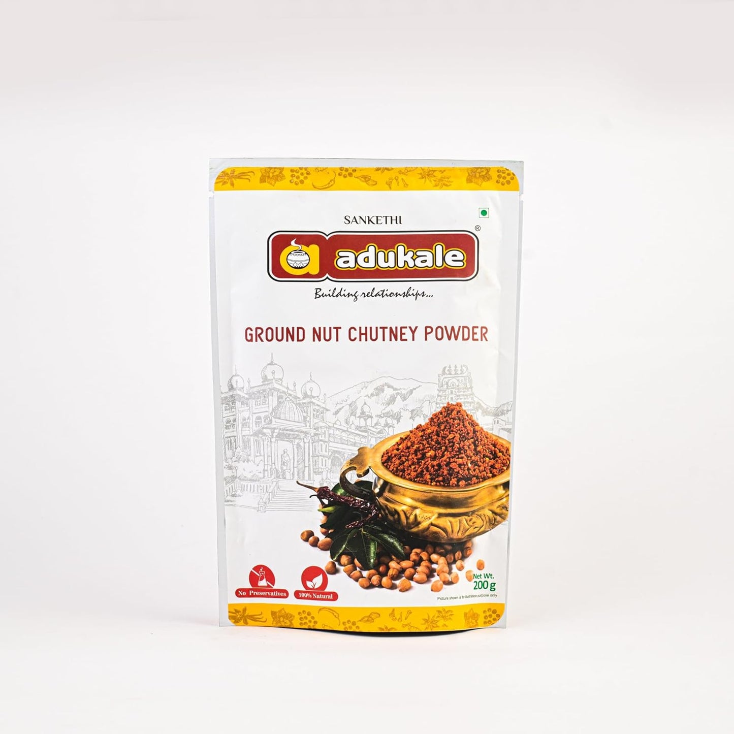 Adukale Ground Nut Chutney Powder - 200 gms