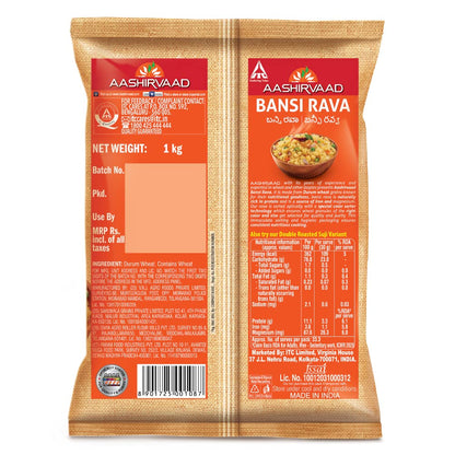 Aashirvaad Bansi Rava - 1 kg