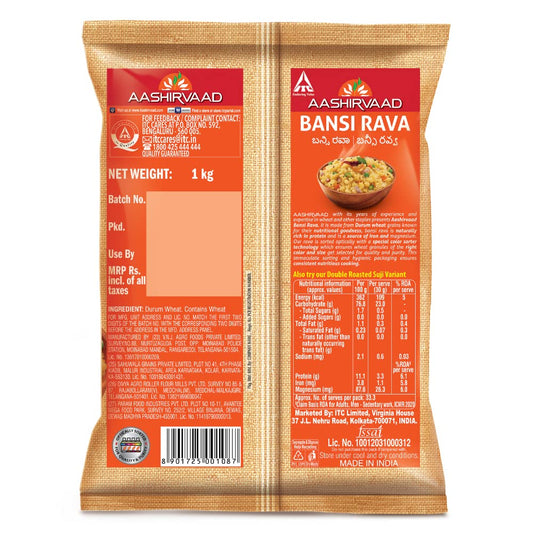 Aashirvaad Bansi Rava - 1 kg