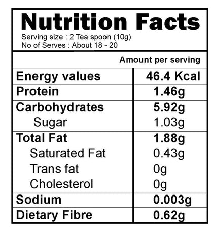 CHOCO MULTIGRAIN DRINK MIX- INSTANT DRINK MIX POWDER [200G]