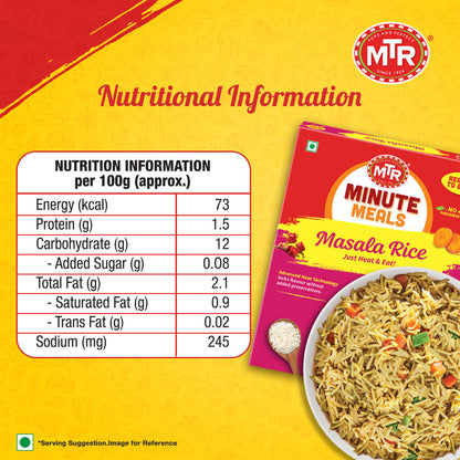 MTR Ready to Eat Masala Rice 250 g