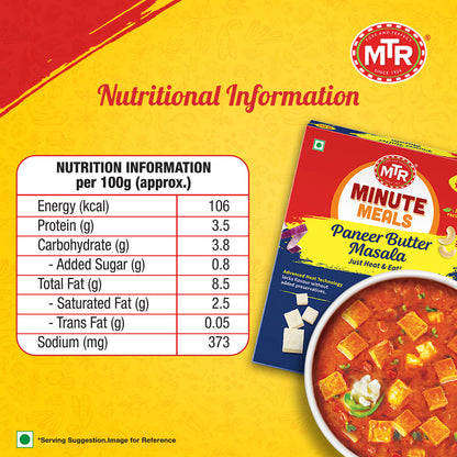MTR Ready to Eat Paneer Butter Masala 300 g