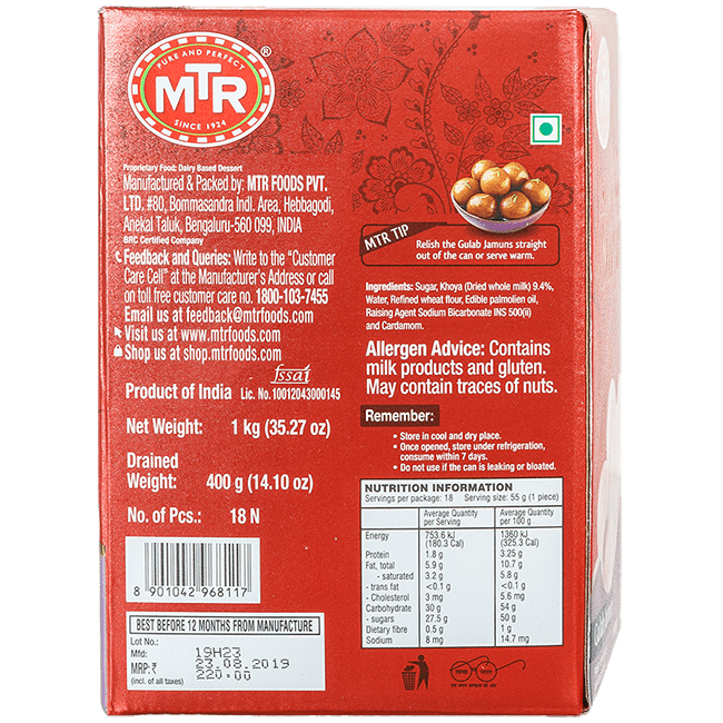 MTR Gulab Jamun Festival Pack 1 kg