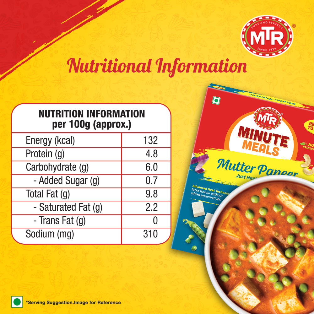 MTR Ready to Eat Mutter Paneer 300 g