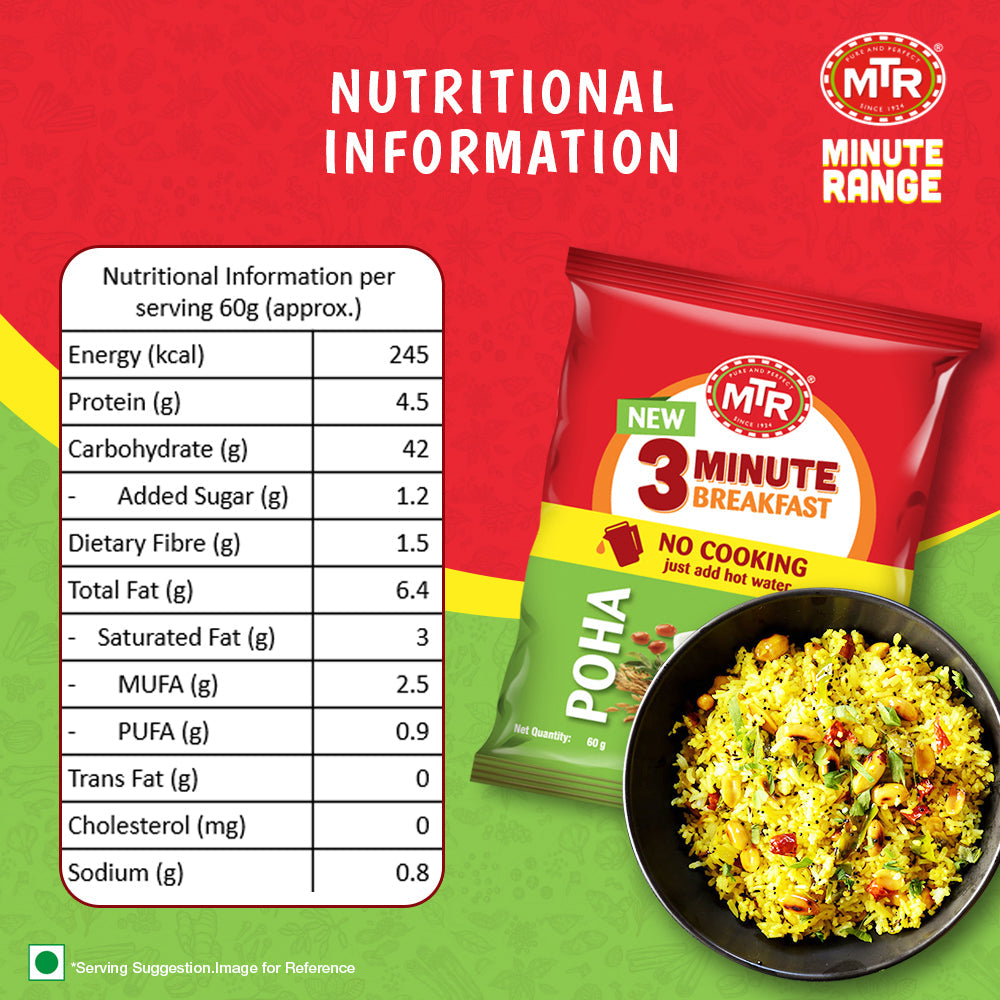MTR 3 Minute Poha 160 g