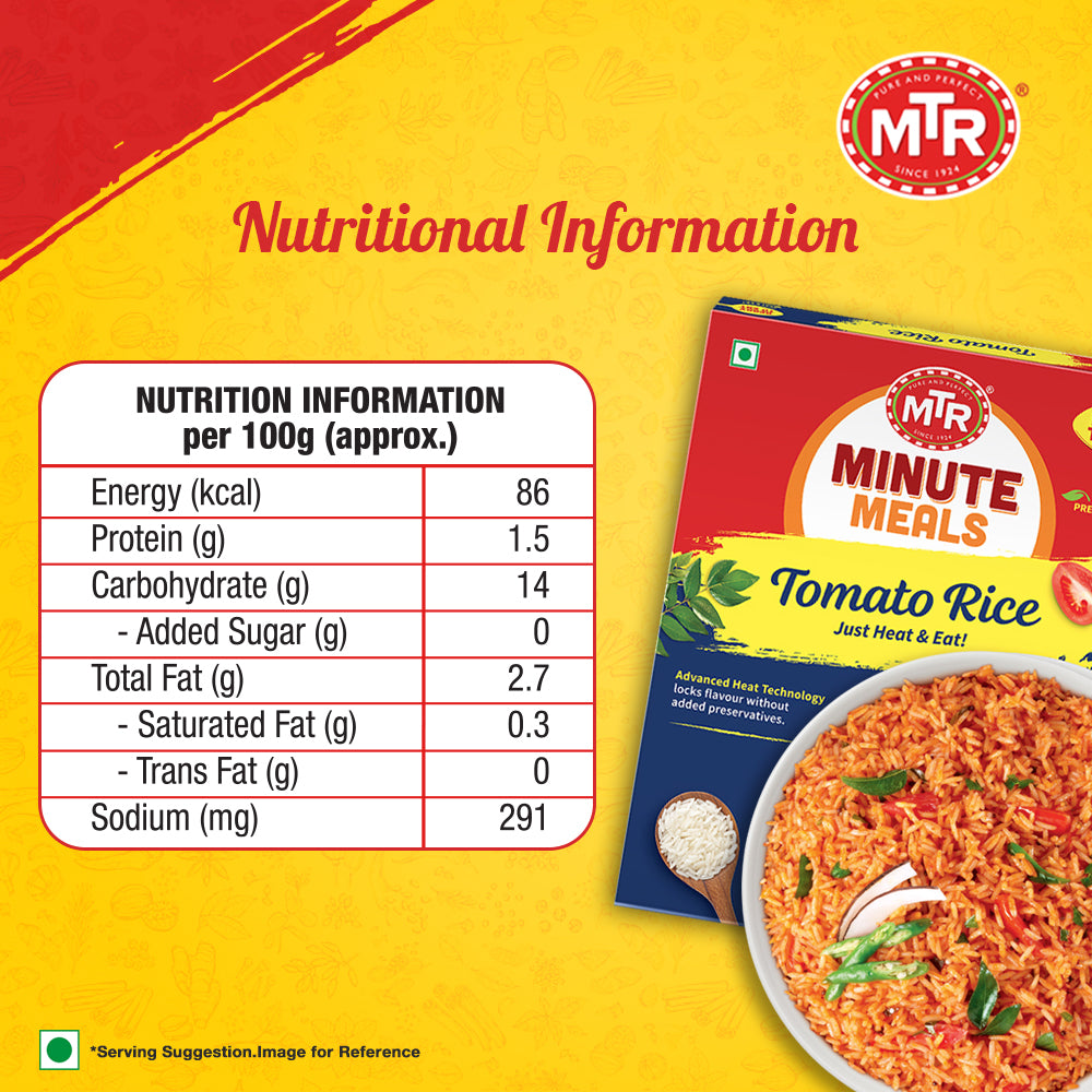 MTR Ready to Eat Tomato Rice 250 g