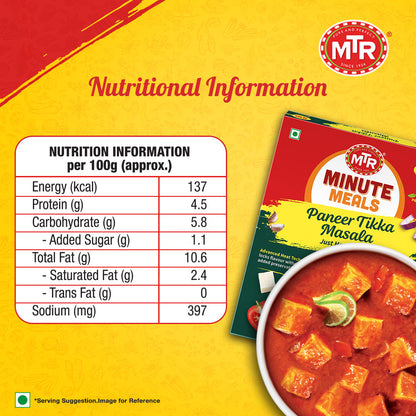 MTR Ready to Eat Paneer Tikka Masala 300 g