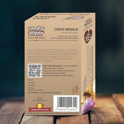 Pallavi's Spices Chole Masala - 50 gms (pack of 4)
