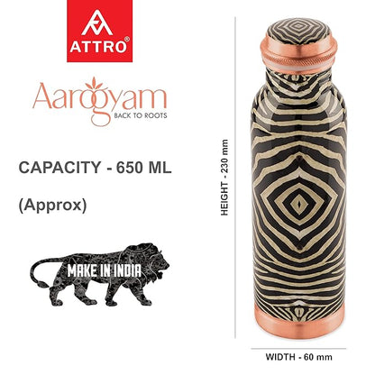 Attro Aarogyam 650ml Tatva Aks Designer Joint-less Copper Water Bottle
