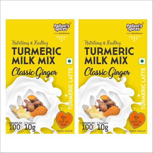 Pallavi's Spices Turmeric Milk Mix Classic Ginger - 50 gms (pack of 2)