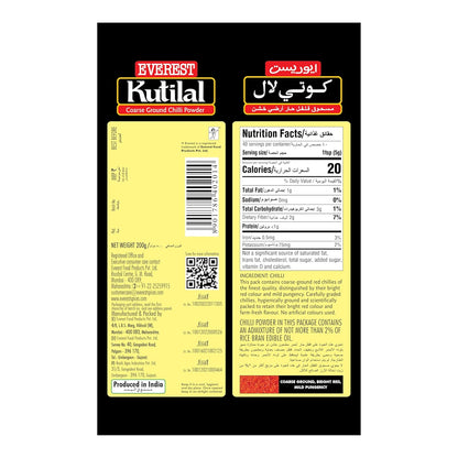 Everest Kutilal Chilli Powder - 200