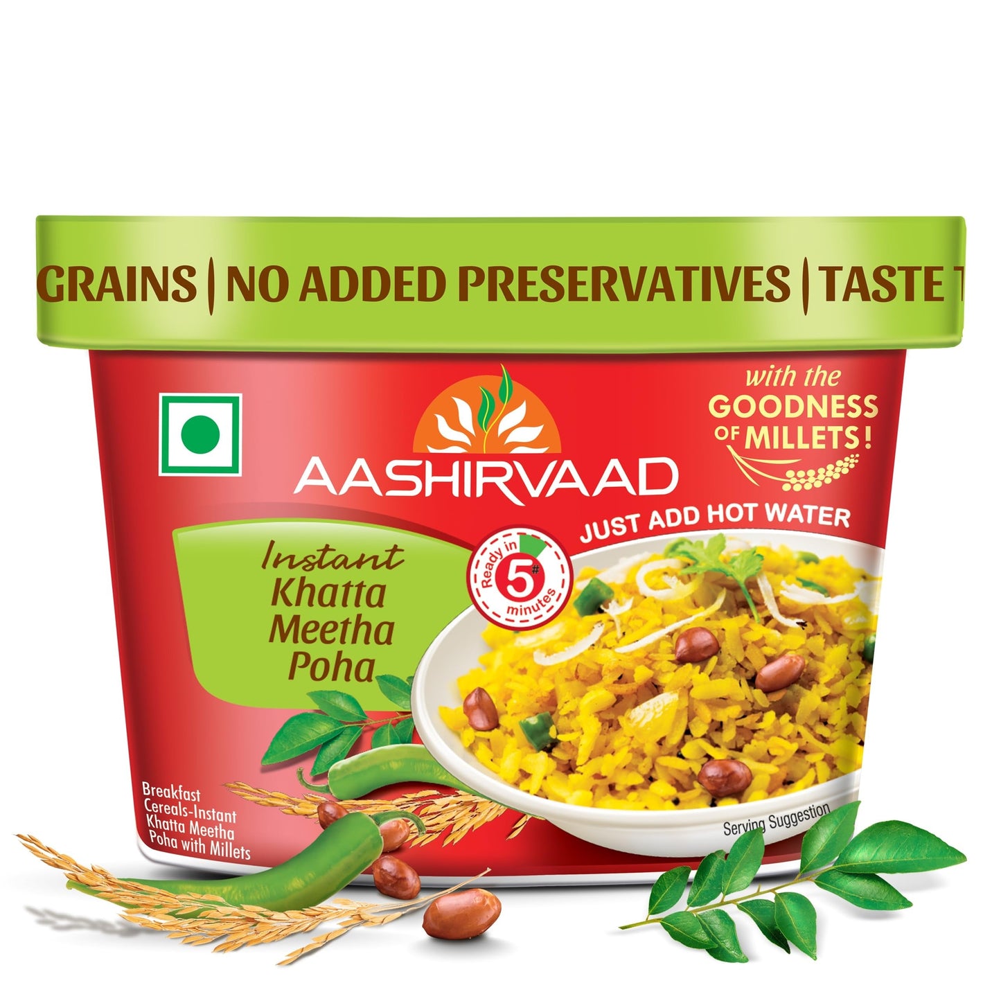 Aashirvaad Instant Khatta Meetha Poha - 80 gms