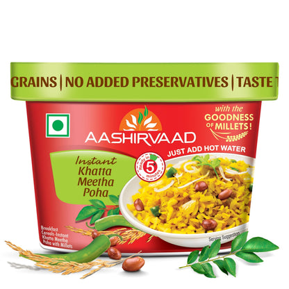 Aashirvaad Instant Khatta Meetha Poha - 80 gms