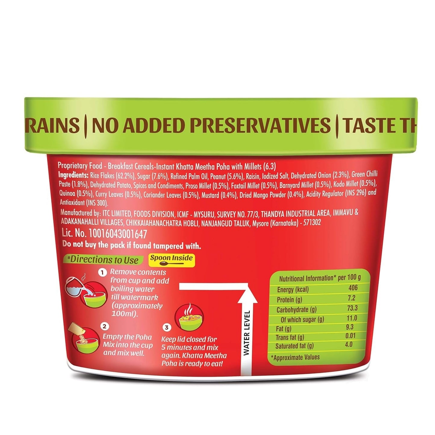 Aashirvaad Instant Khatta Meetha Poha - 80 gms