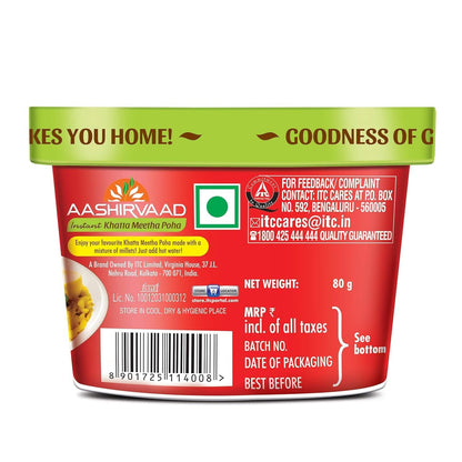 Aashirvaad Instant Khatta Meetha Poha - 80 gms