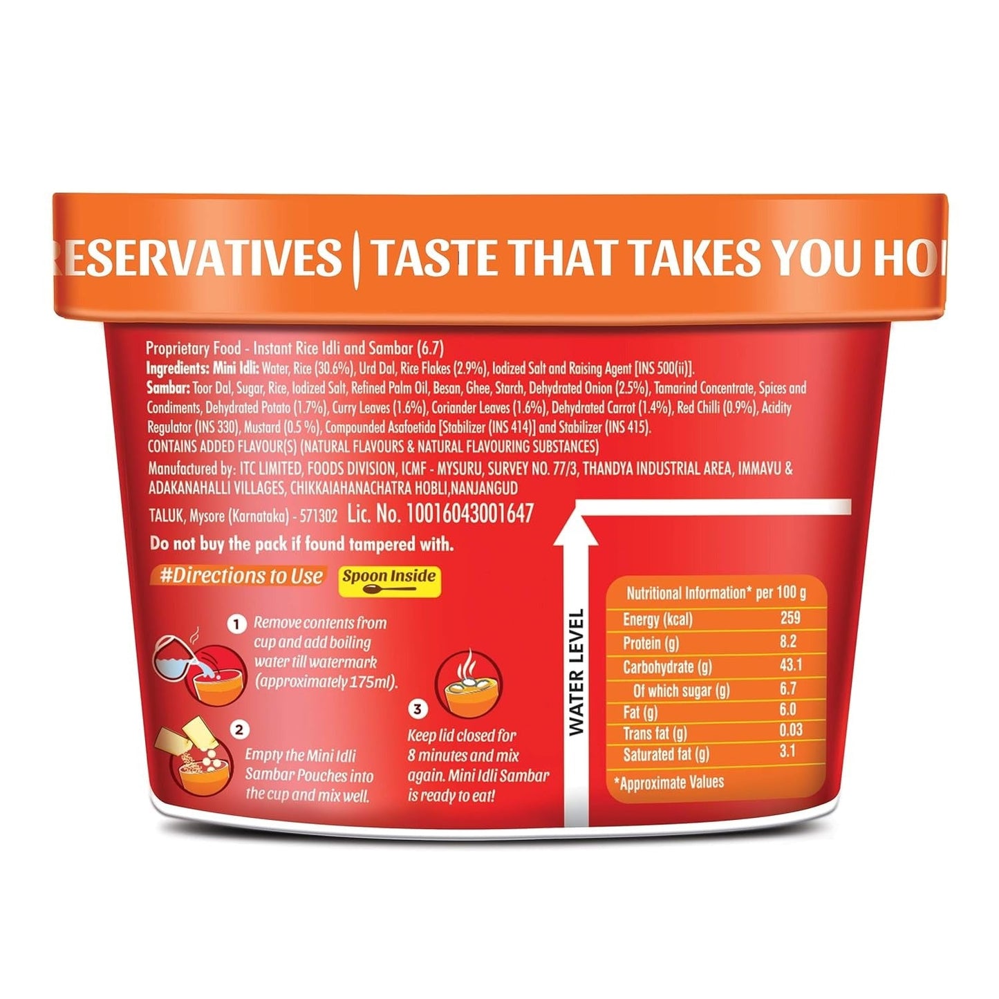 Aashirvaad Instant Mini Idli Sambhar - 75 gms