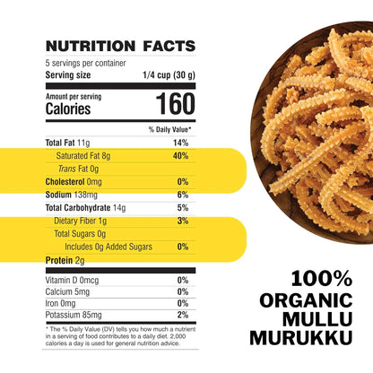 24 Mantra Organic Mullu Mrurkku - 150 gms