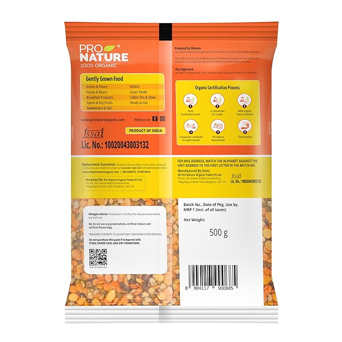 Pro Nature Organic Panchratna Dal -  500 gms