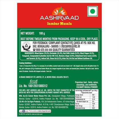 Aashirvaad Sambar Masala - 100 gms
