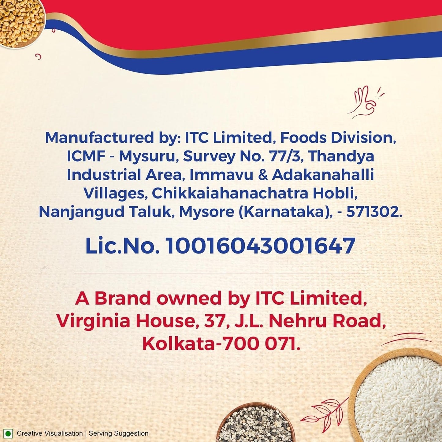 Aashirvaad Instant Mix Rice Dosa - 200 gms