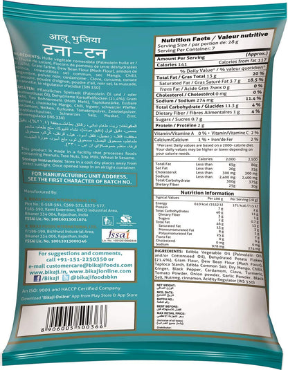 Bikaji Aslee Bikaneri Tana Tan Aloo Bhujia - 1000 gms