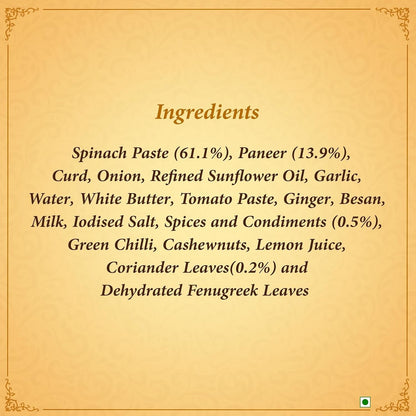 Kitchens of India Palak Paneer - 285 gms