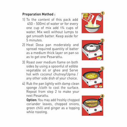 Priya Instant Pesarattu Mix - 200 gms (pack of 2)