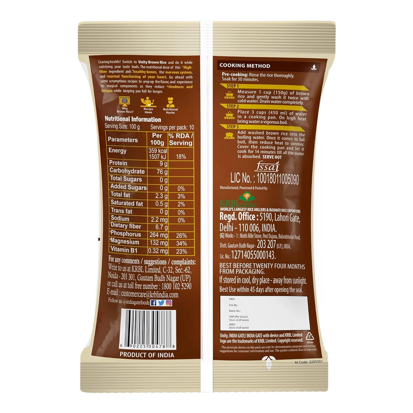 India Gate Unity Whole Grain Brown Rice - 1000 gms