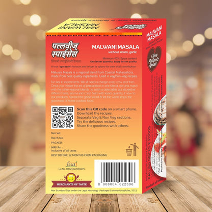 Pallavi's Spices Malwani Masala - 50 gms (pack of 4)
