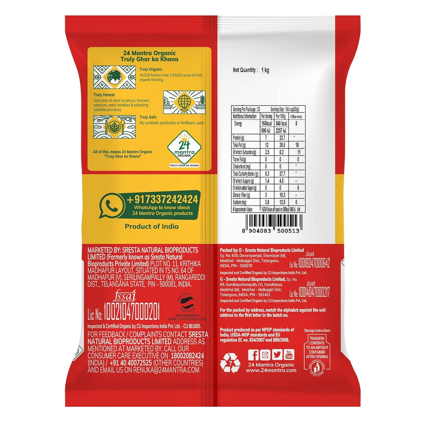 24 Mantra Organic Raw Peanuts - 1000 gms (pack of 2)