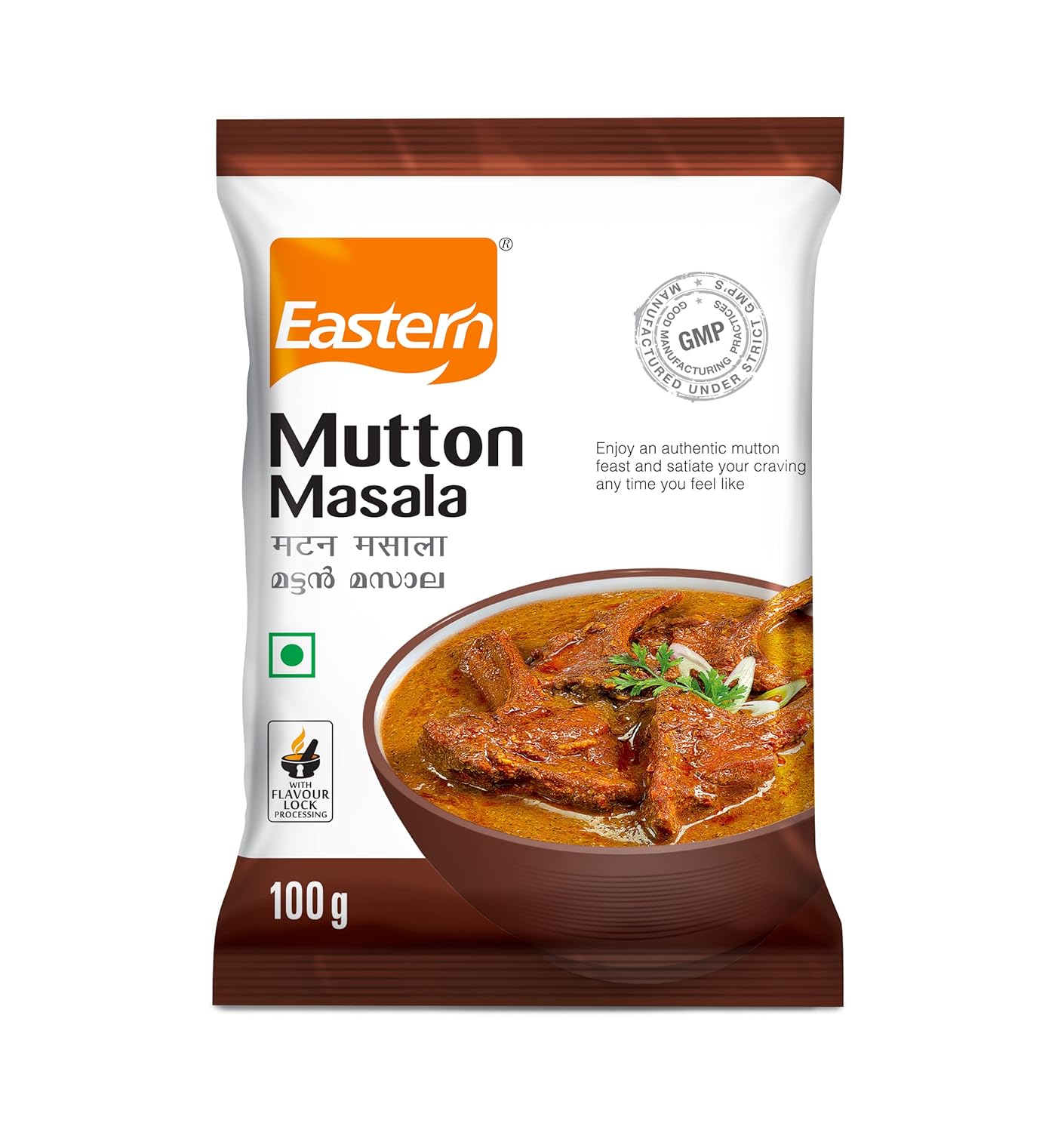 Eastern Mutton Masala Powder - 100 gms