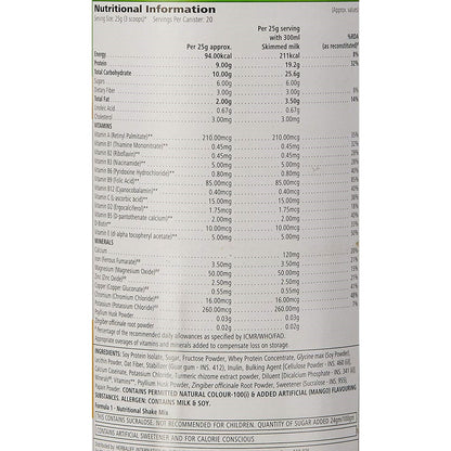 Herbalife Formula 1- Nutritional Shake Mix - French Vanilla - 500 gms