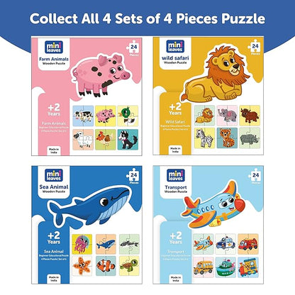 Mini Leaves 4 Piece Wooden Puzzle for Kids | Set of 6 Transport Jigsaw Puzzle | Educational Puzzle