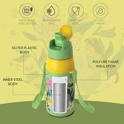 Cello Kidzbee Era Dream Weavers Water Bottle | 400 ml