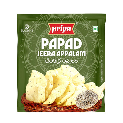 Priya Jeera Appalam Papad - 100 gms each (pack of 4)