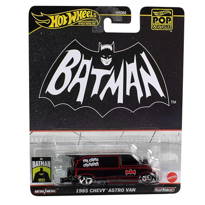 Hot Wheels Premium Toy Car 1:64 Scale Styles May Vary
