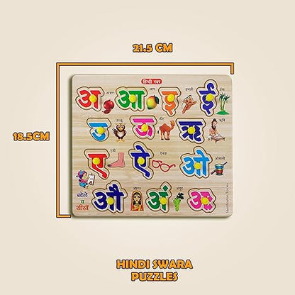 Highroof Hindi Wooden Letters Wooden Toys For Kids 3 + Jigsaw Puzzles For Adults Baby Learning