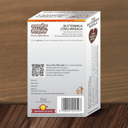 Pallavi's Spices Buttermilk Spices Tak - 100 gms (Pack of 4)